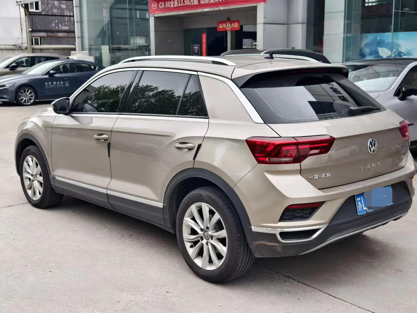 Volkswagen Exploring songs 230TSI DSG two-wheel drive enterprising country VI