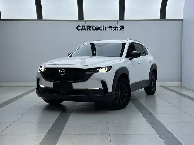 Mazda Mazda CX-50 Xingya 2.0L automatic pilot version