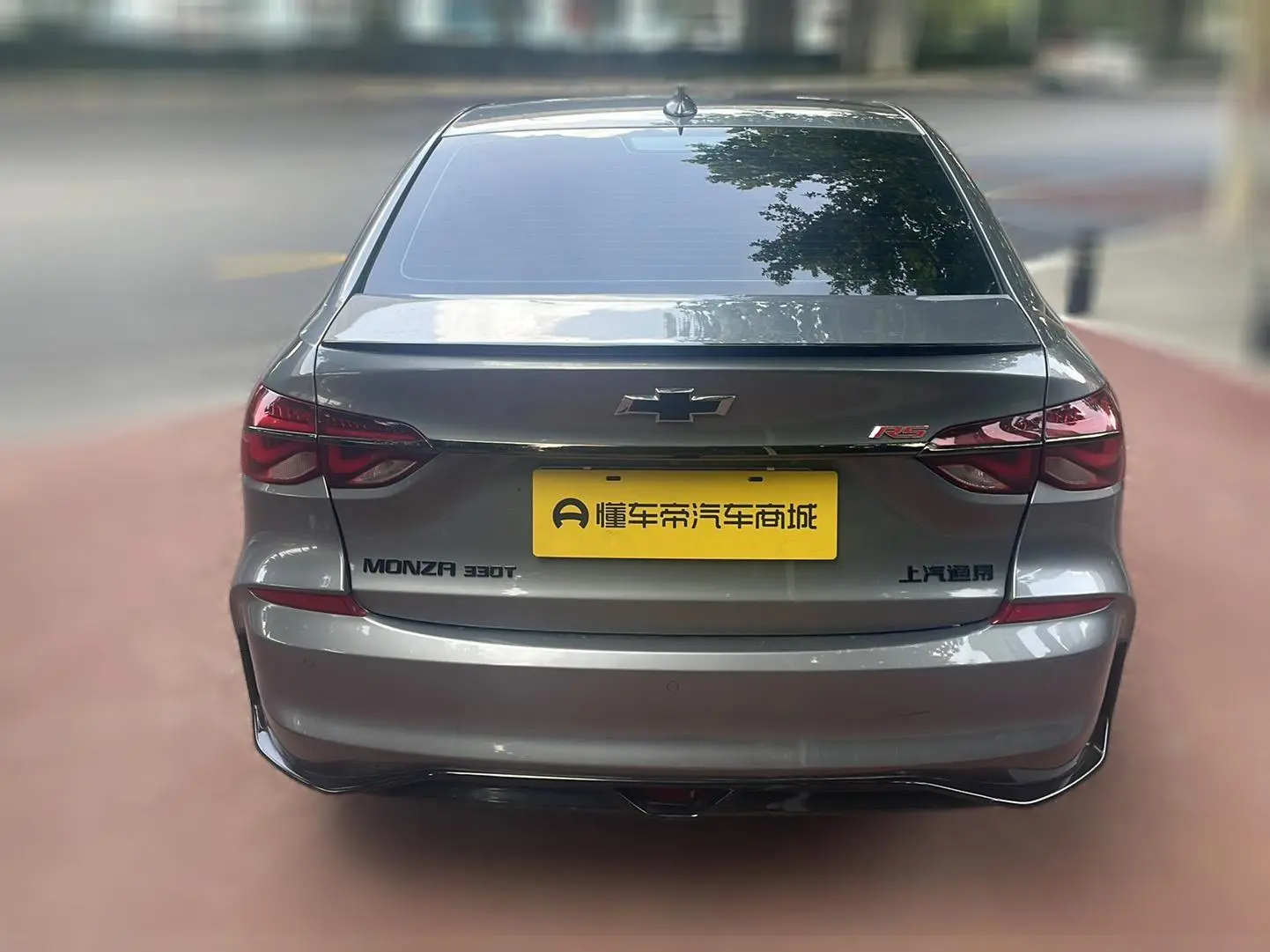 Chevrolet Cruze RS 330T Automatic Fun Version