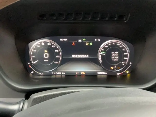 Geely Galaxy LEVC TX Extended Range Space Enjoy Edition