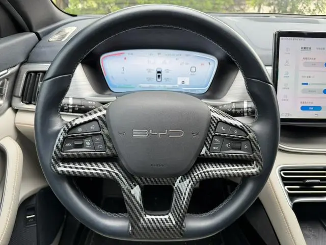 BYD Song PLUS DM DM-i Champion Edition 150KM Flagship PLUS