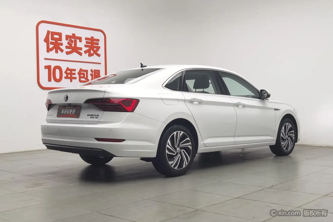 Volkswagen Sagitar 280TSI DSG Beyond Edition