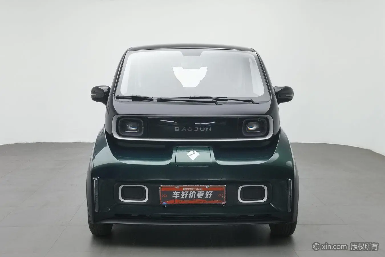 Baojun Baojun KiWi EV Artist Light Edition Ternary Lithium