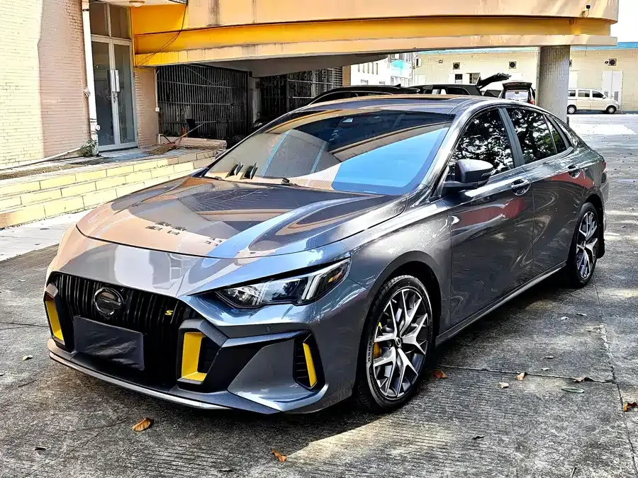 GAC Shadow Leopard 270T J15 version