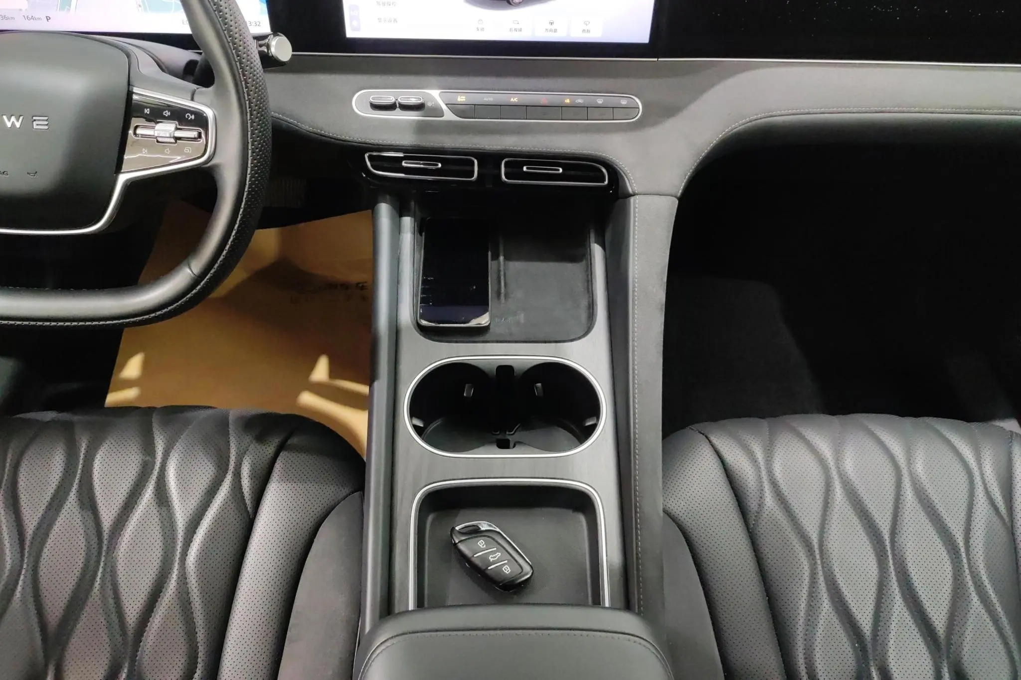 Roewe Roewe D7 DMH 125 Ultimate Edition