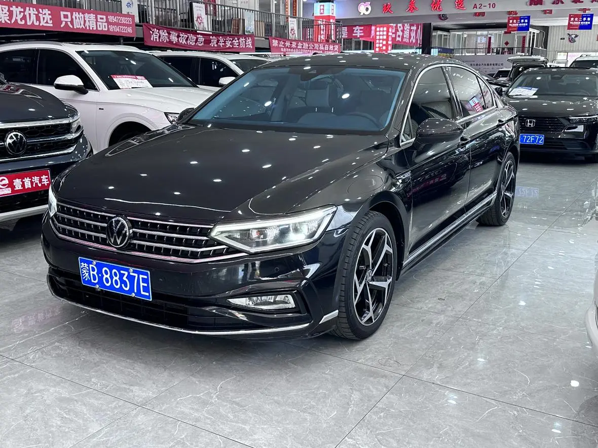 Volkswagen Magotan 2 million commemorative edition 330TSI DSG Luxury models
