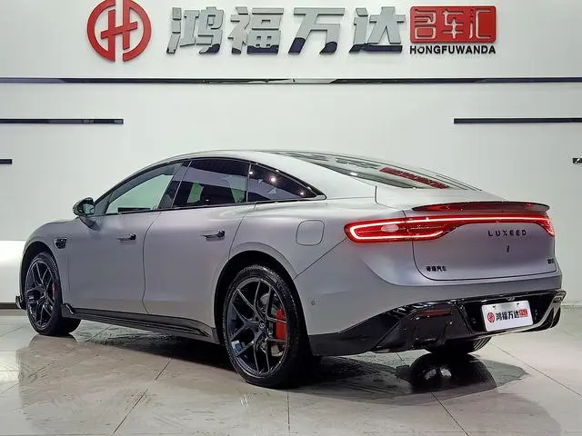 LUXEED Wisdom World S7 Ultra