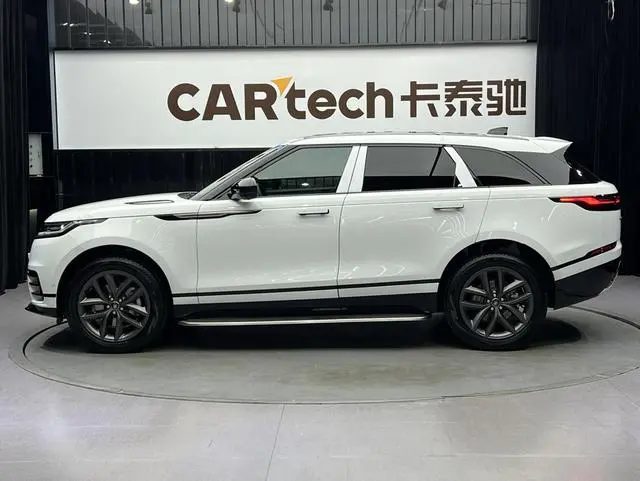 Land Rover Range Rover Star Pulse Dynamic SE