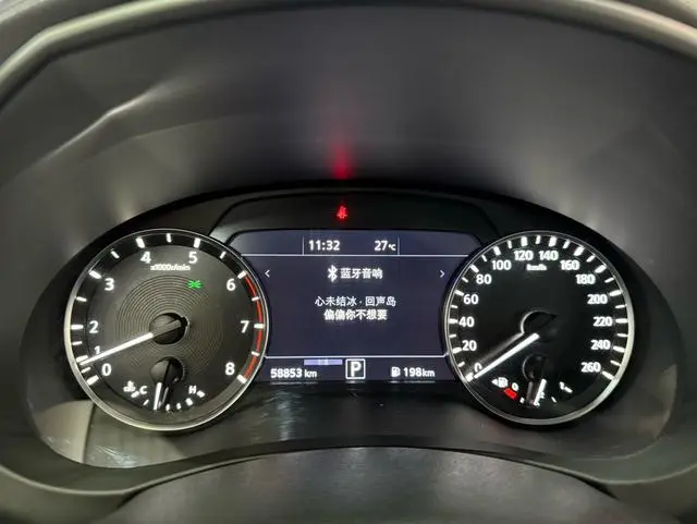 Infiniti Infiniti QX50 Facelift 2.0T four-wheel drive elite edition
