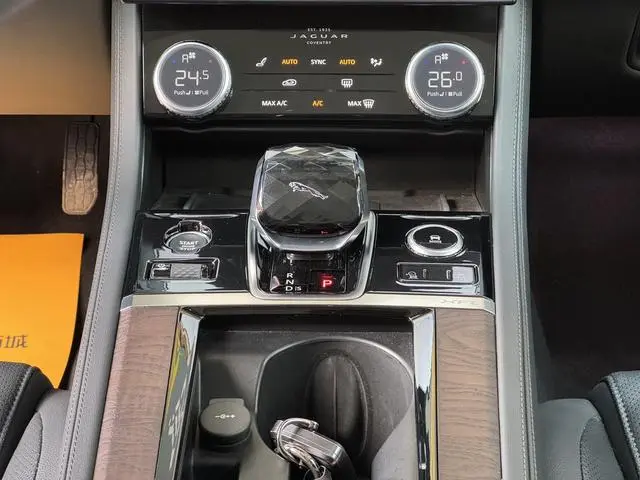 Jaguar Jaguar XFL 2.0T P250 two-wheel drive Exclusive Deluxe Edition