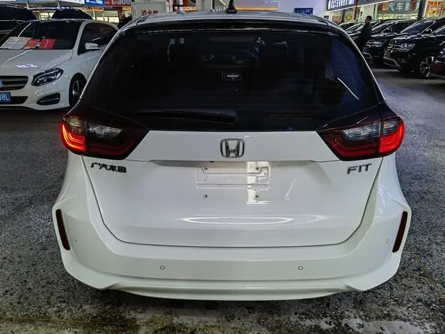 Honda Fit 1.5L CVT Trendy Edition