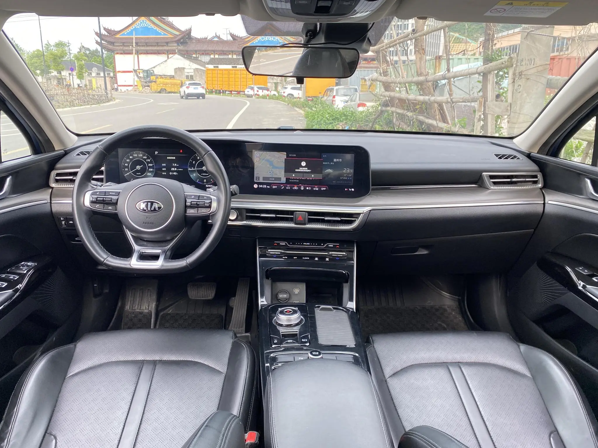 Kia Kia K5 270T CVVD Luxury Technology Edition