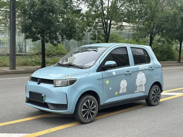 Lingbox Lingbao COCO Alliance pro edition