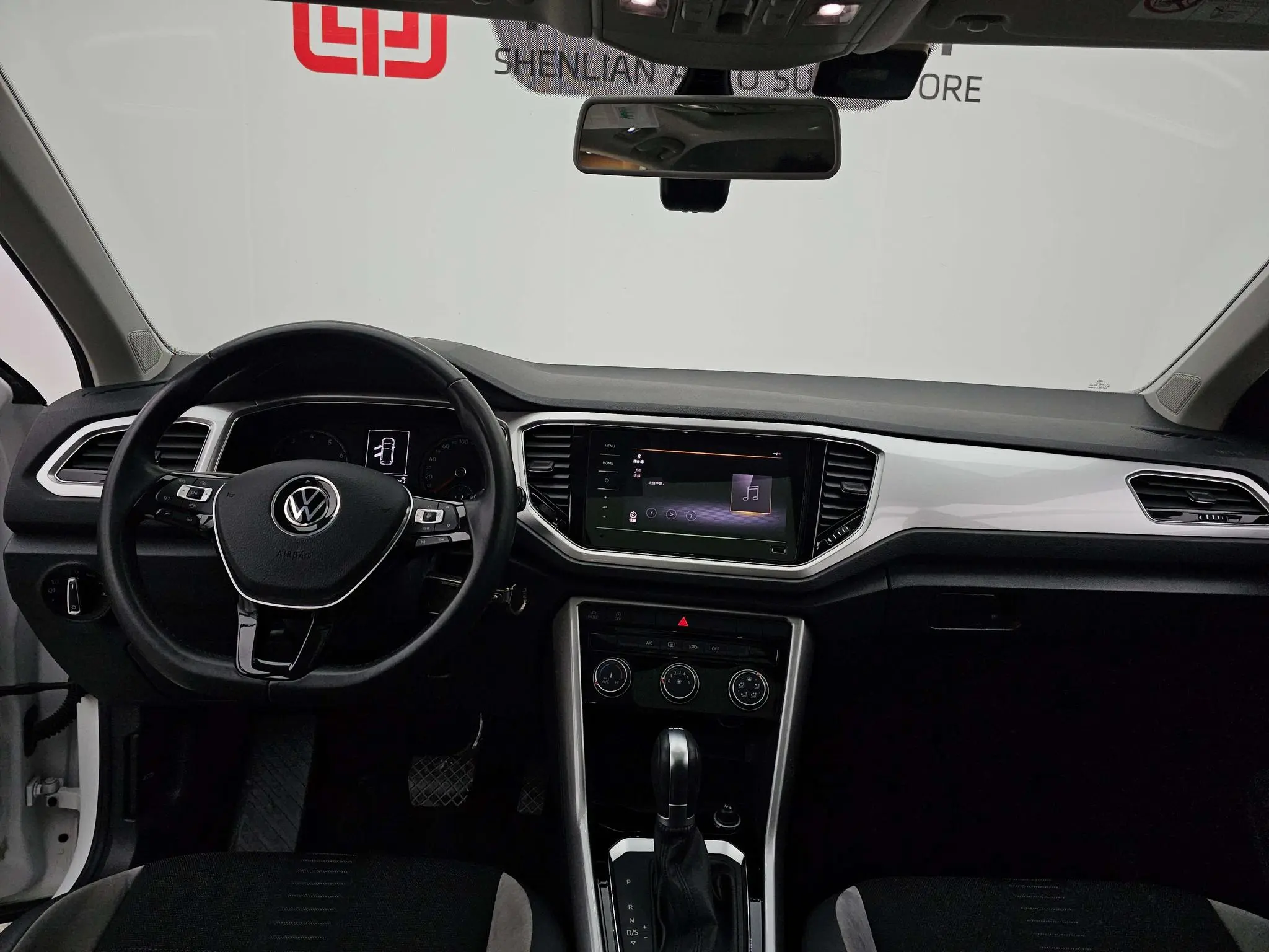 Volkswagen Exploring songs 280TSI DSG two-wheel drive Elite Smart Edition