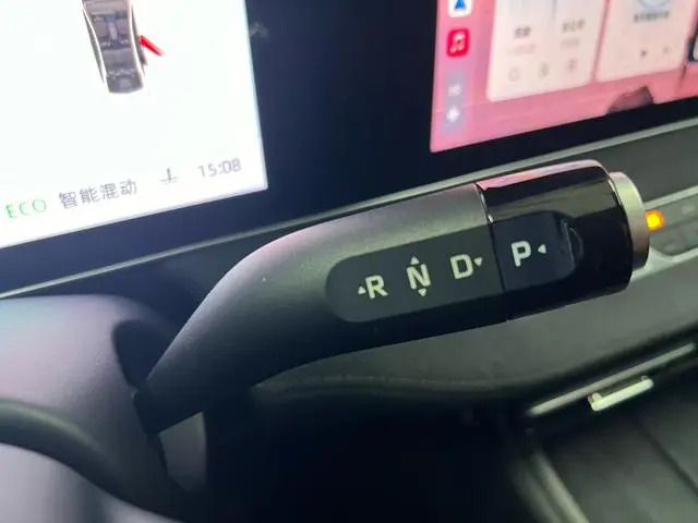 Roewe Roewe D7 DMH 125 Ultimate Edition