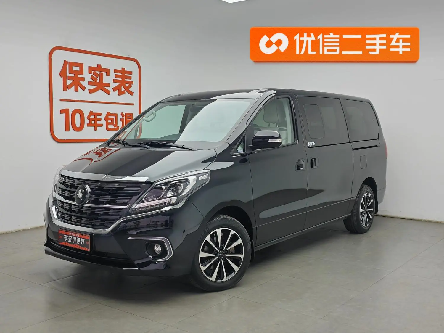 Dongfeng Fengxing Popular M7 Lord 2.0T Automatic Marquis Version