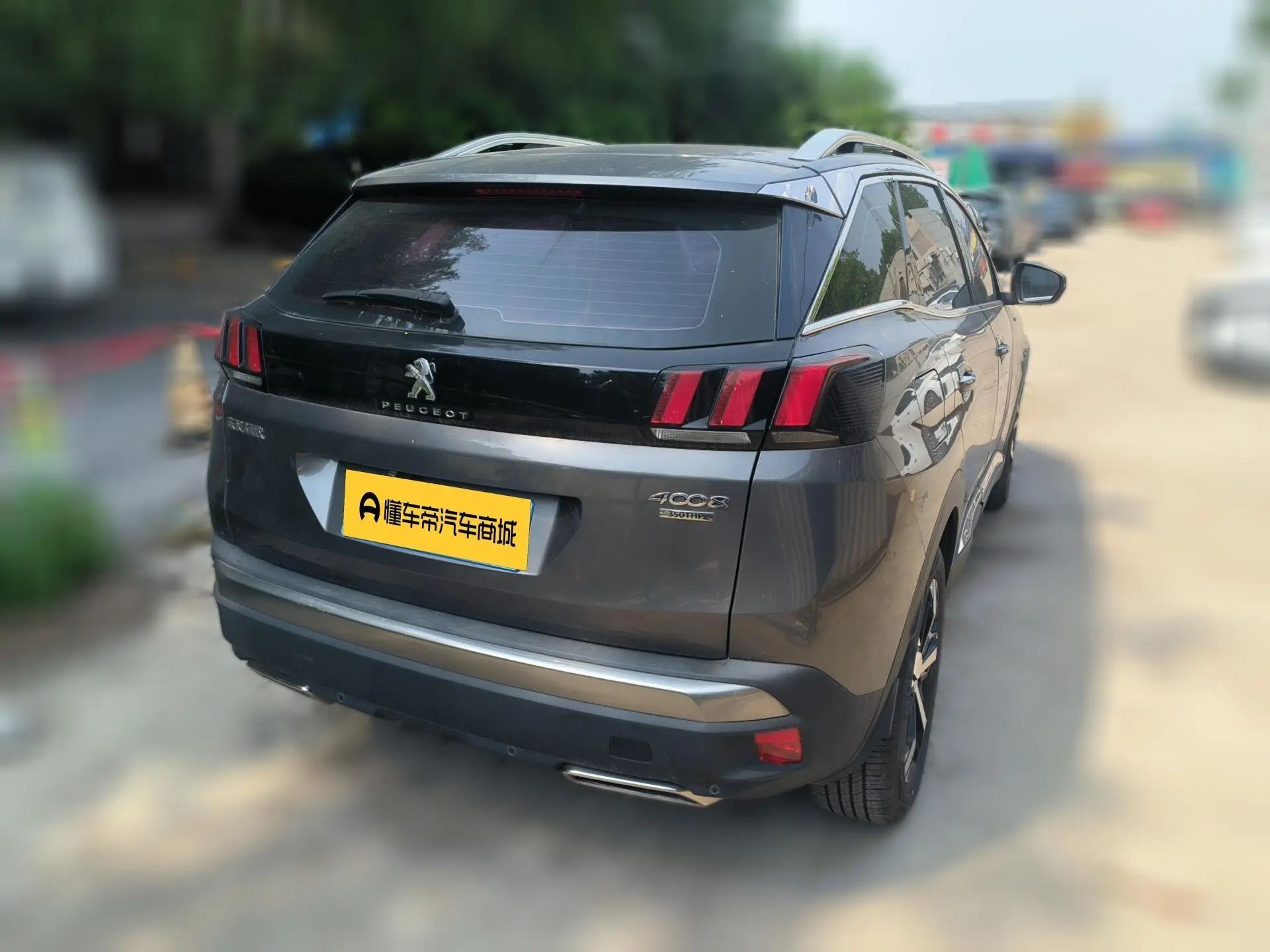 Peugeot Peugeot 4008 350THP Elite Edition