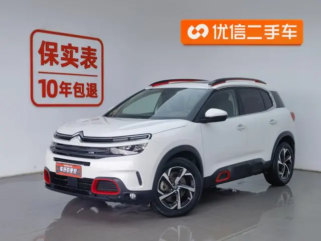 Citroen Tianyi C5 AIRCROSS 380THP luxury