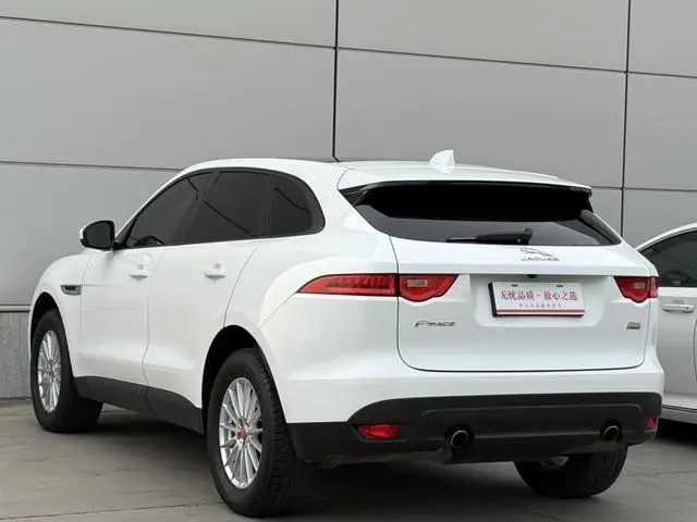 Jaguar Jaguar F-PACE 2.0T four-wheel drive Urban Exclusive Edition