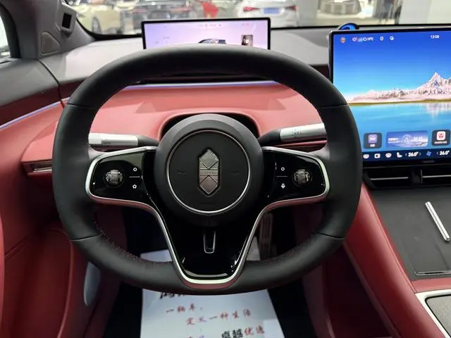 LUXEED Wisdom World R7 Pure electric UItra