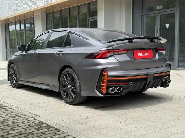 GAC Shadow Leopard 270T J16 R-Style track version
