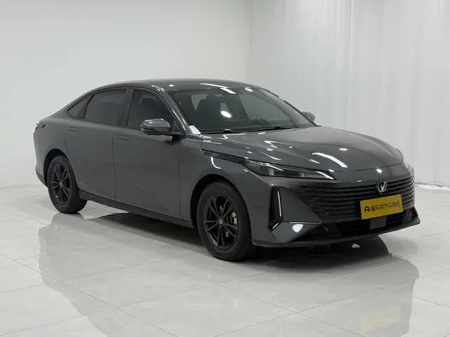 Changan Yida 1.5T GDI automatic exclusive type