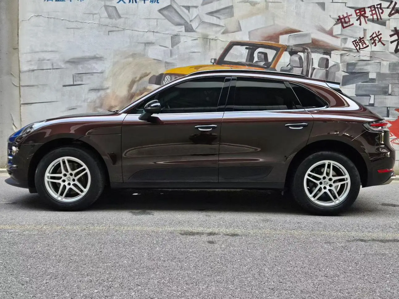 Porsche Macan Macan 2.0T