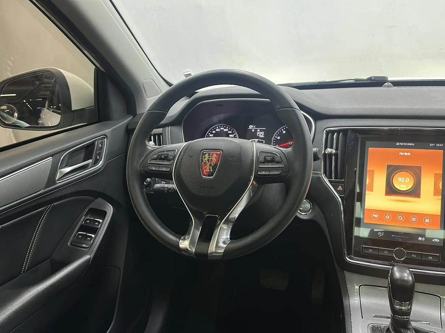 Roewe Roewe RX5 20T automatic 4G interconnection million models