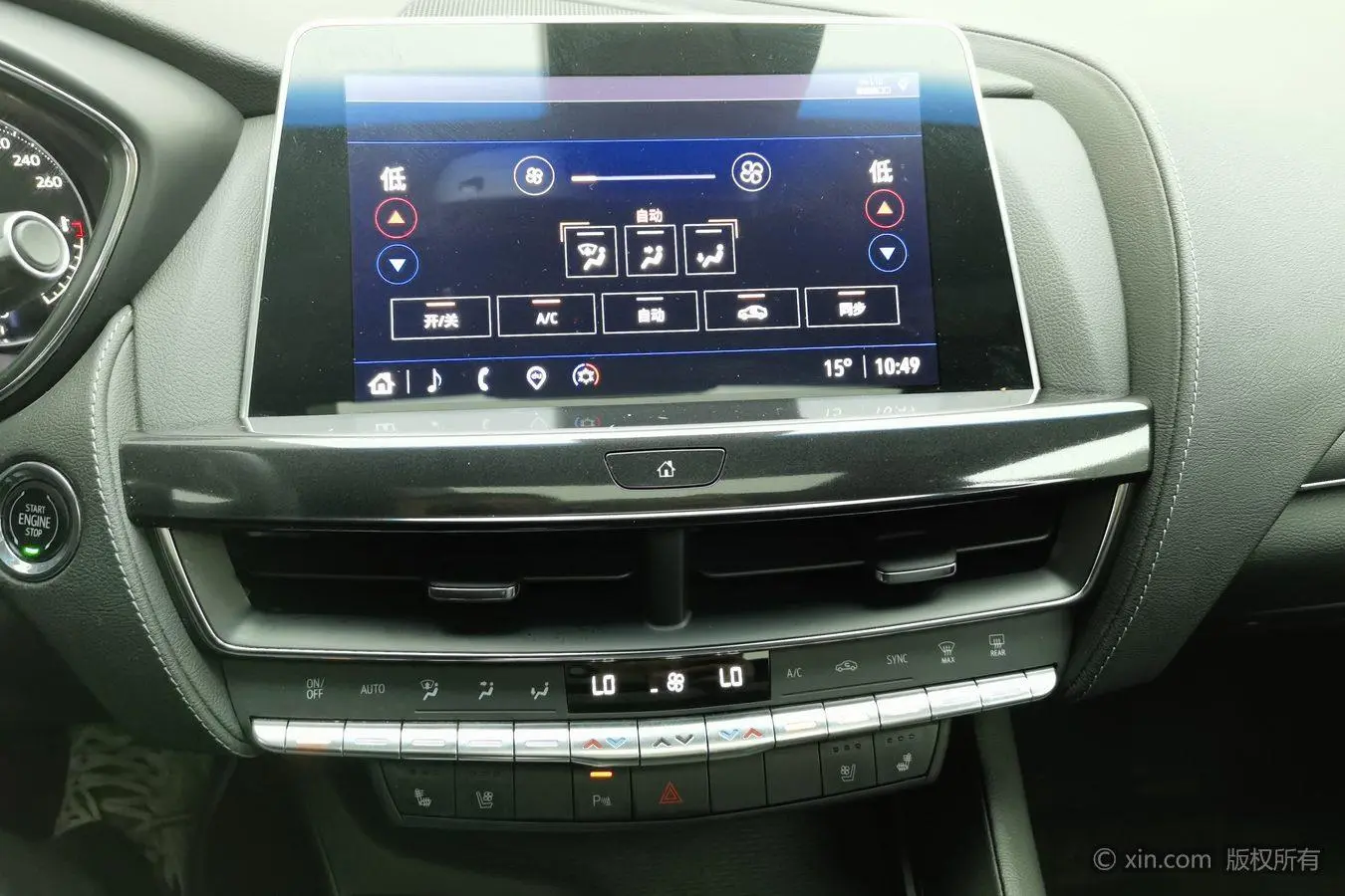 Cadillac Cadillac CT5 28T Luxury Standard Edition