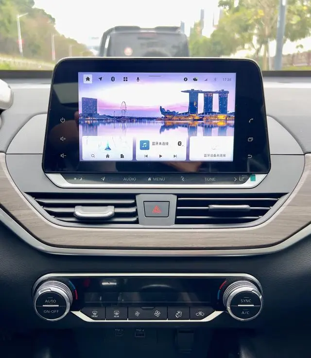 Nissan Teana 2.0 L XL Comfort Edition