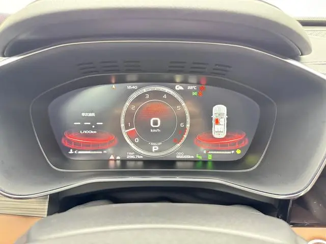 Geely Boyue 1.8TD DCT Smart Collar PRO