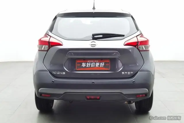 Nissan Jinke 1.5L XL CVT Cool Edition