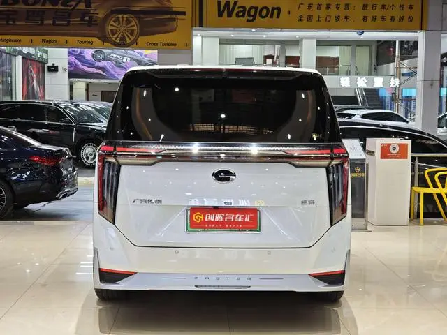 GAC Trumpchi E9 PHEV 2.0TM Master