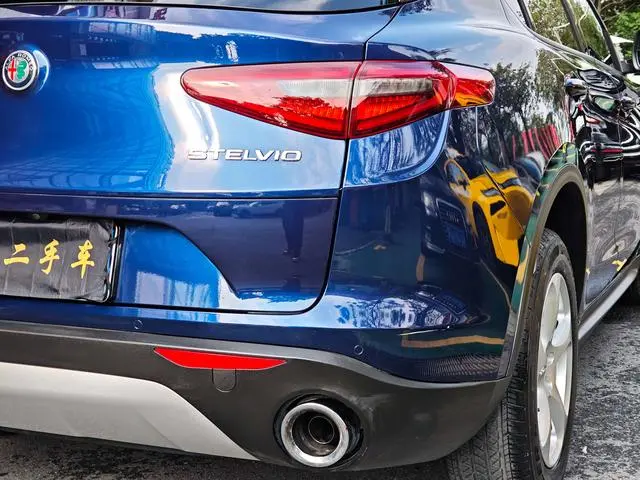 Alfa Romeo Stelvio 2.0T 200HP Elite Edition
