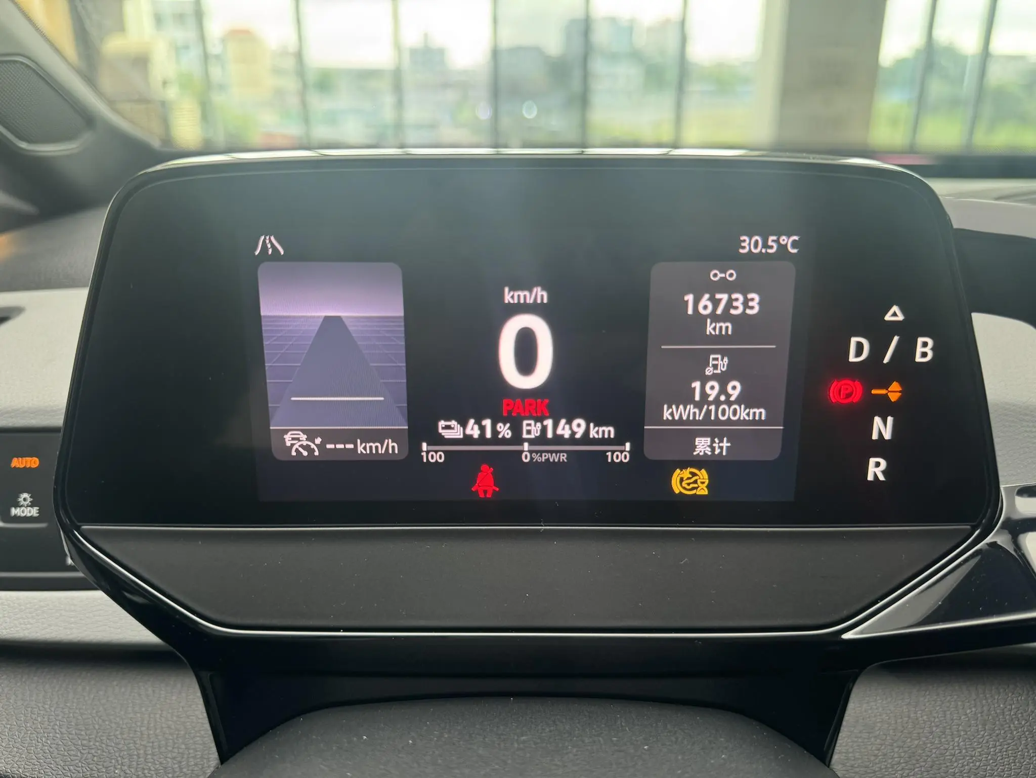 Volkswagen Volkswagen ID.3 Extreme Wisdom Edition