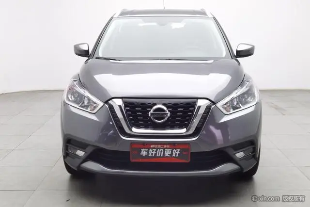 Nissan Jinke 1.5L XL CVT Cool Edition
