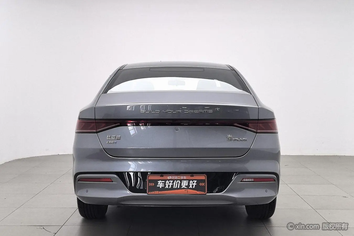 BYD Qin PLUS DM Honor version DM-i 120KM Transcendent Type