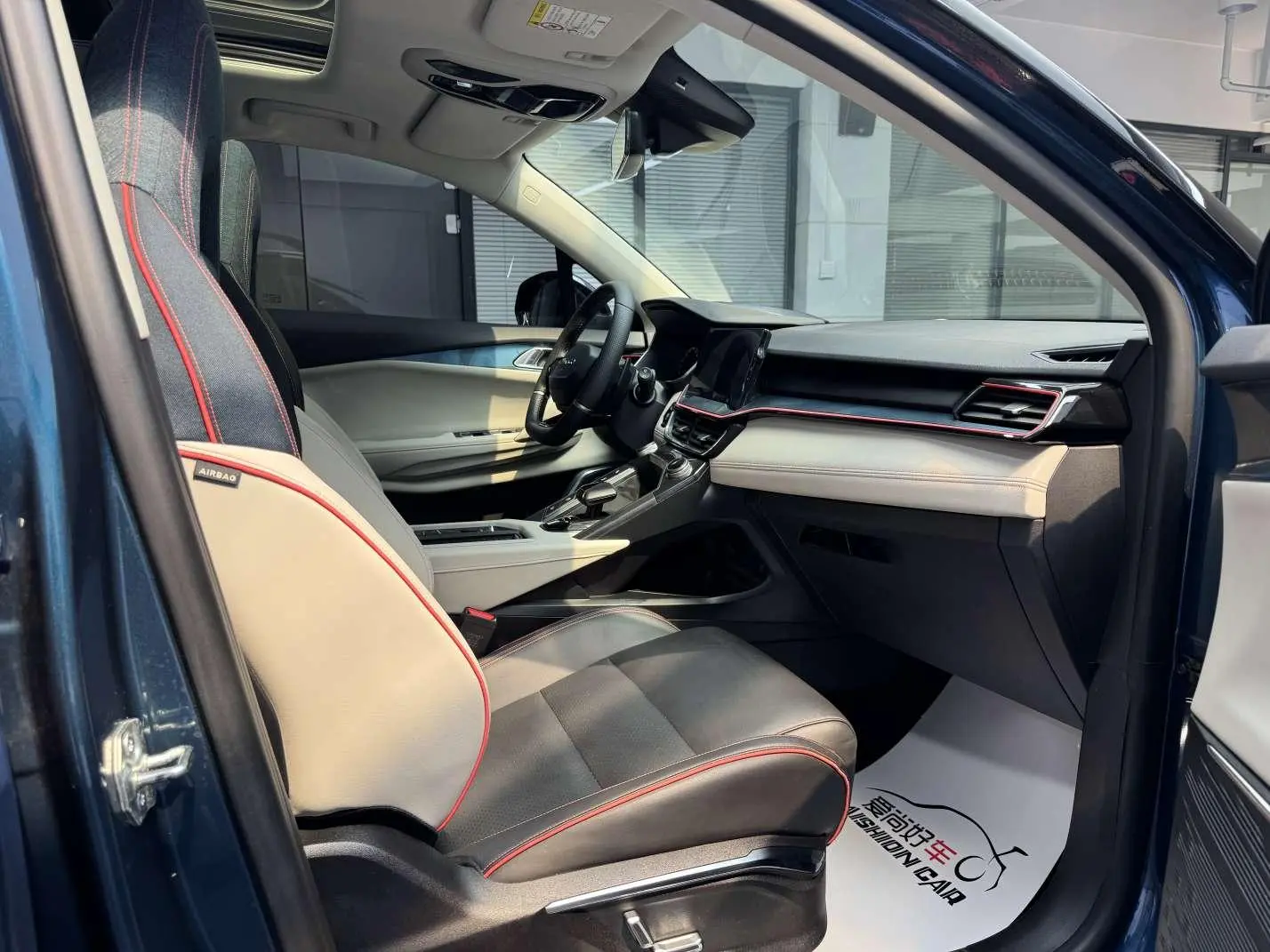 LYNK & CO Lynk 06 1.5T Yao Halo