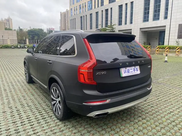Volvo Volvo XC90 PHEV E-drive hybrid T8 Zhizun Edition 7-seater Country V