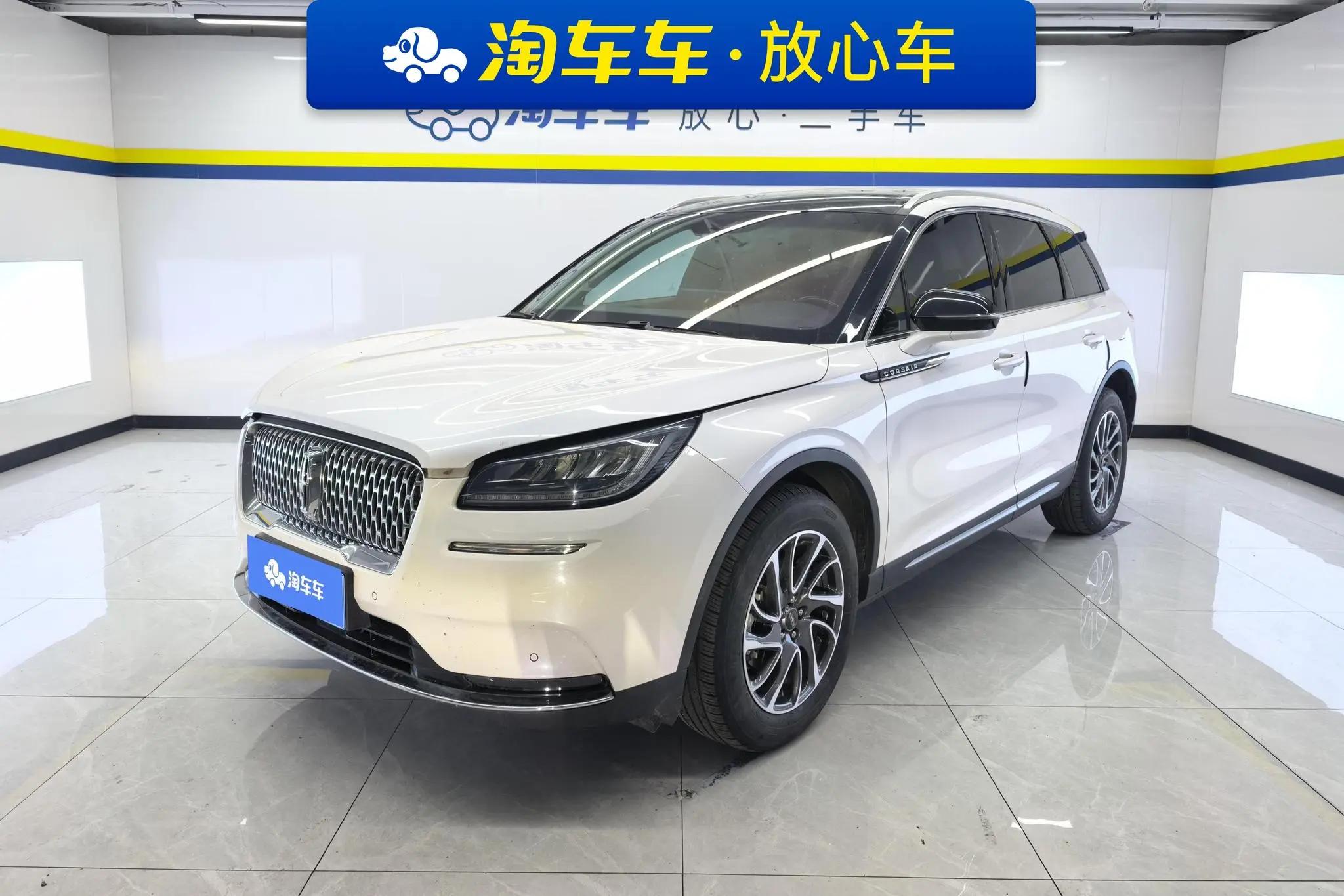 Lincoln Adventurer 2.0T two-wheel drive Zunya edition