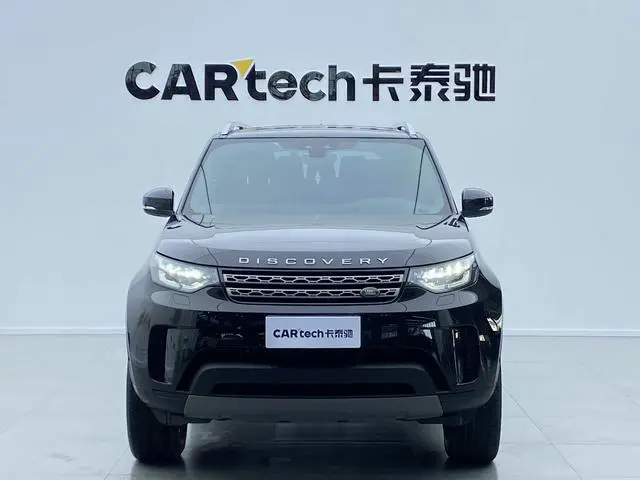 Land Rover discover 3.0 V6 SE