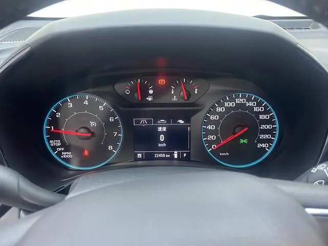 Chevrolet Explorer 535T Chi Jie Edition