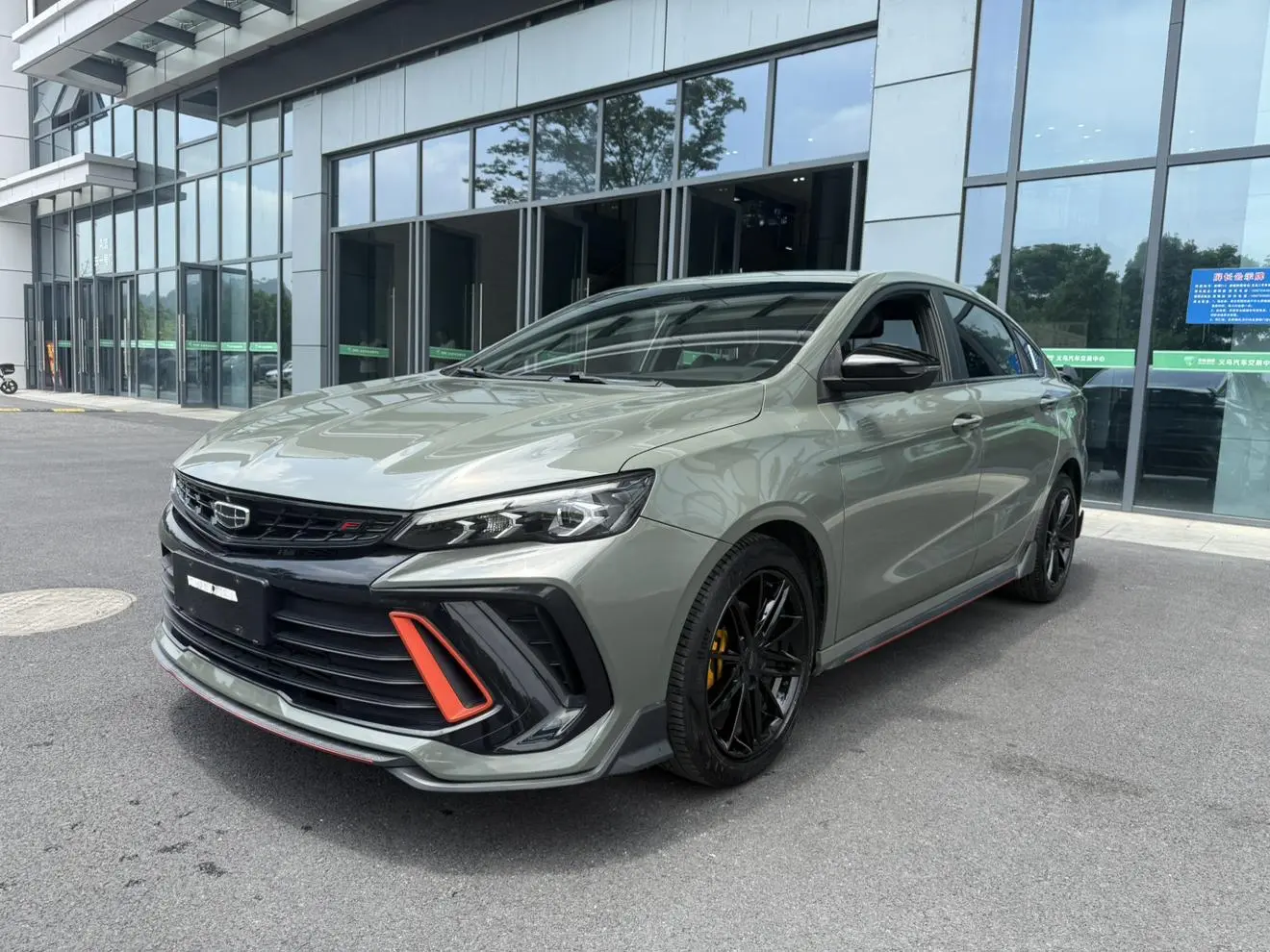 Geely Binrui Binrui COOL 1.5T DCT Thunder Edition