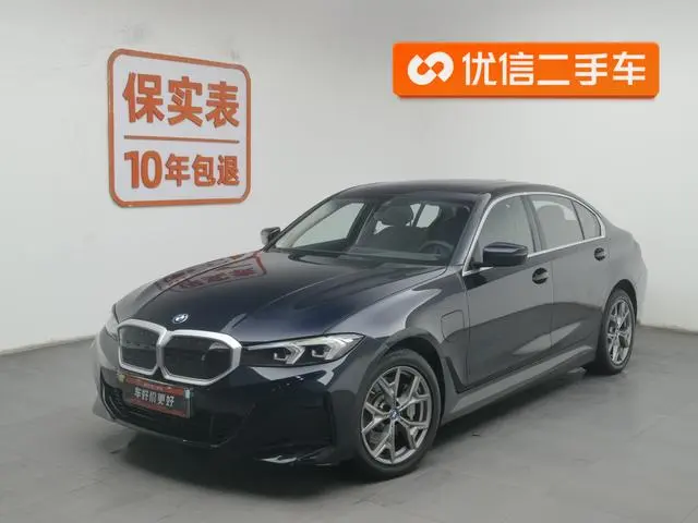 BMW BMW i3 eDrive35L