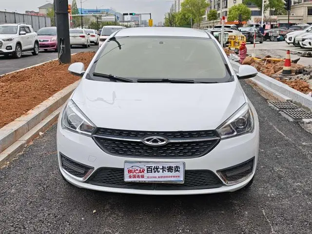 Chery Fulwin Arrizo 5 1.5L manual tribute to Youth edition
