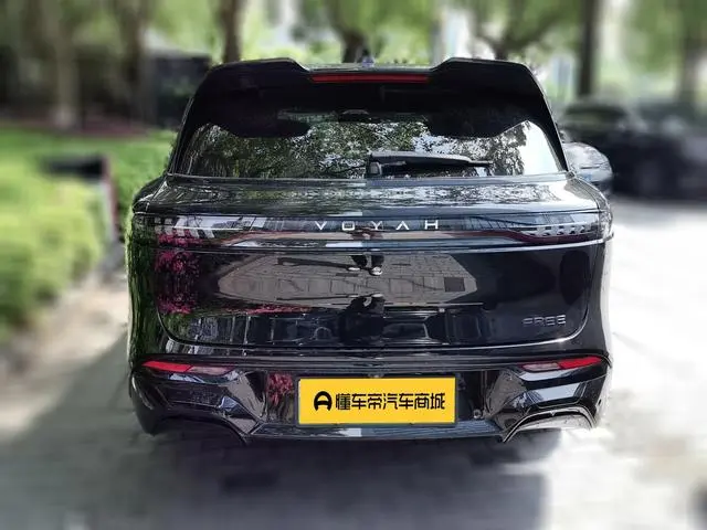 VOYAH Lan Tu FREE Ultra-long battery life smart driving version