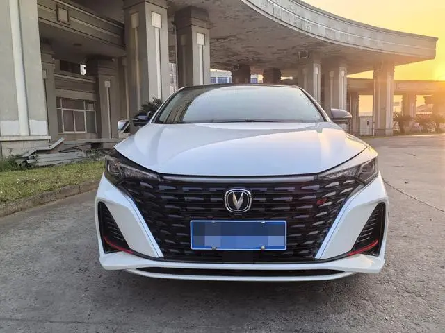 Changan Yidong PLUS Blue Whale NE 1.4T GDI DCT Flagship
