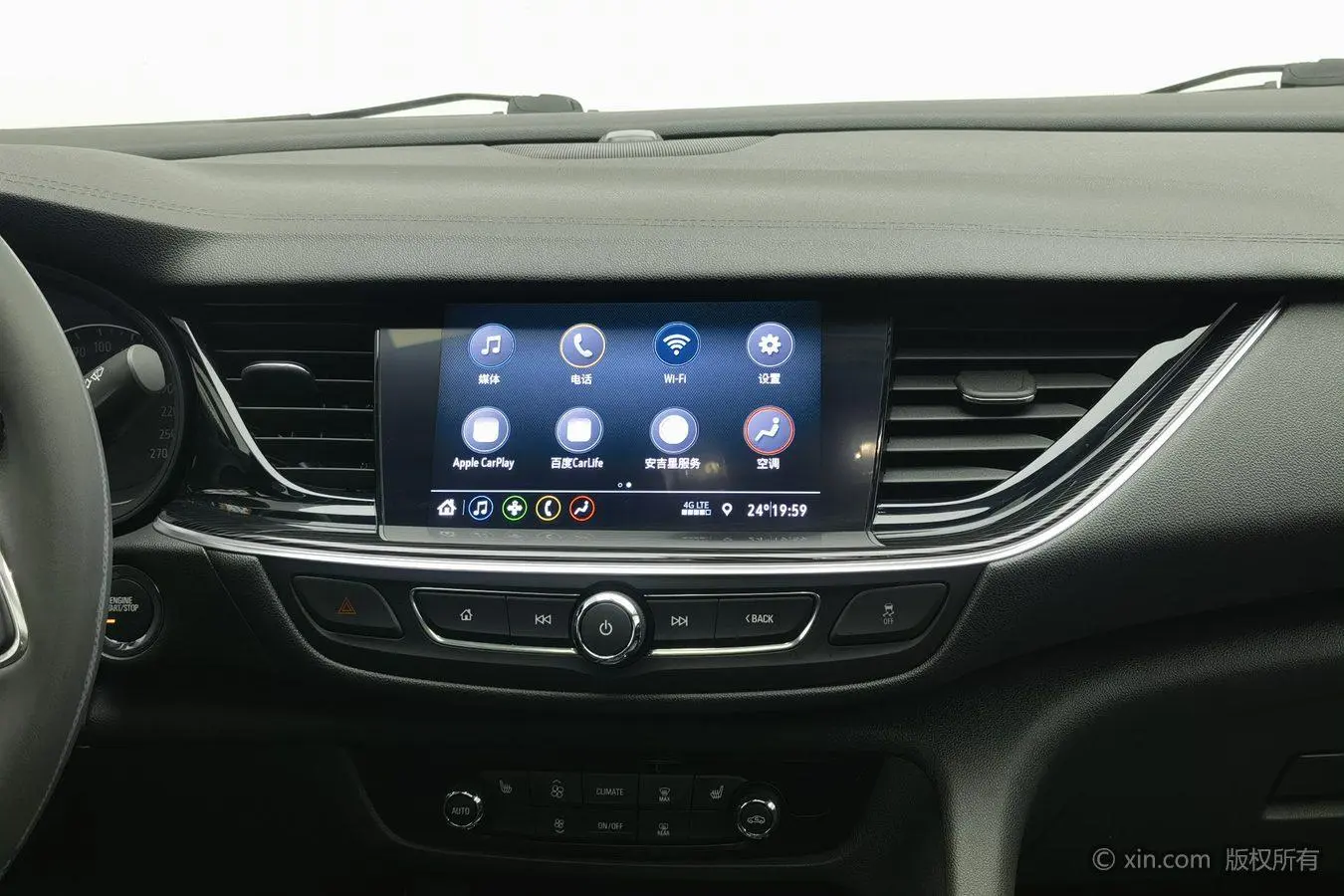 Buick Regal 25T Premium Edition
