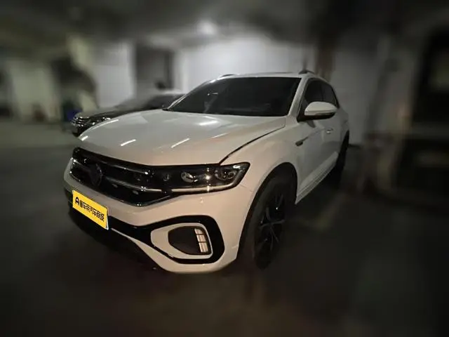 Volkswagen Exploring songs 300TSI DSG Chenguang Edition