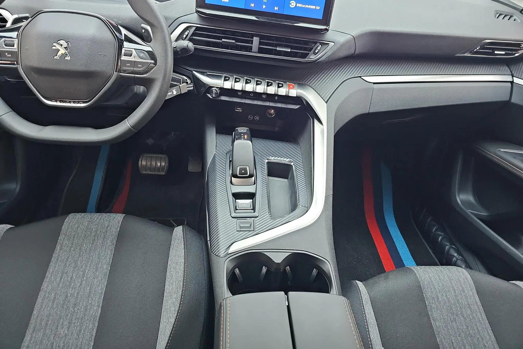 Peugeot Peugeot 4008 360THP Sharp Edition